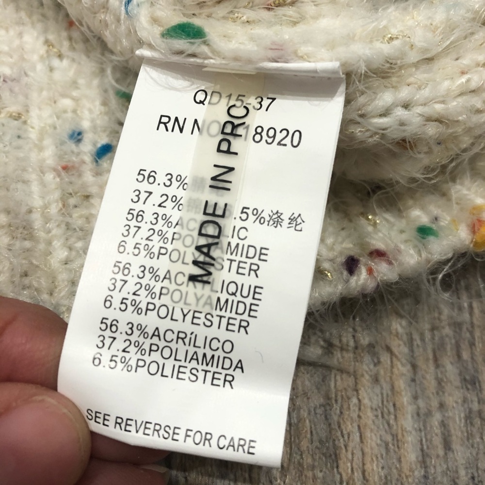 FRNCH Boutique Cream Knit Sweater - Picture 4 of 6